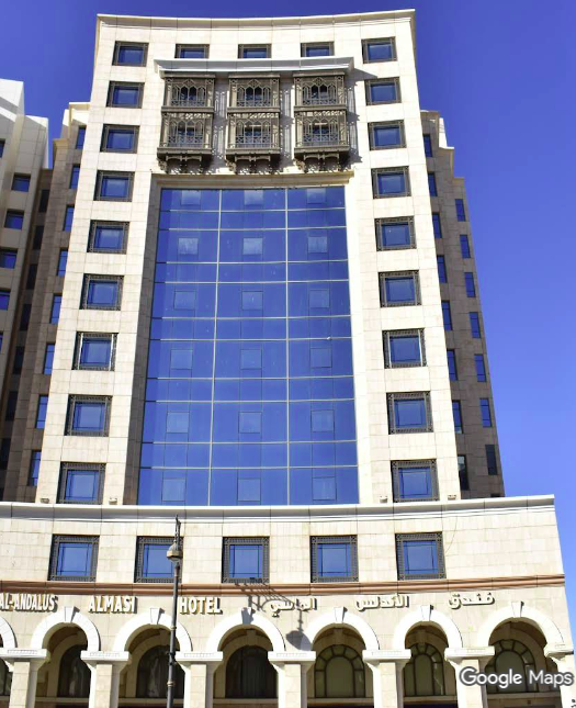 فندق  الأندلس الماسي