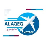 عمرة شعبان- أول رمضان - 15 يوم - القاهرة